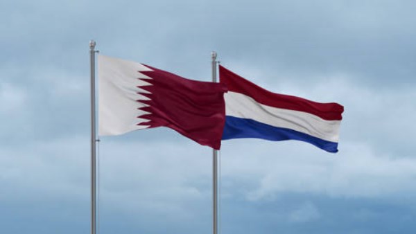 قطر وهولندا 