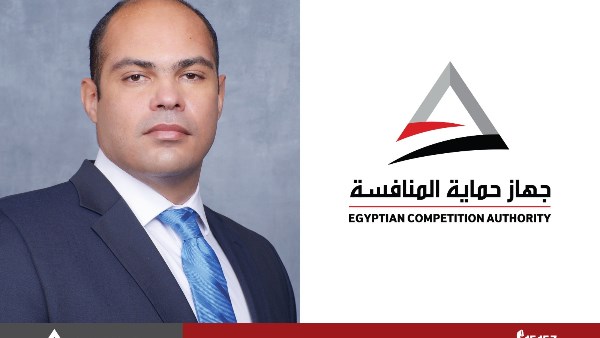 "حماية المنافسة"