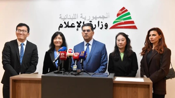 لبنان والصين 