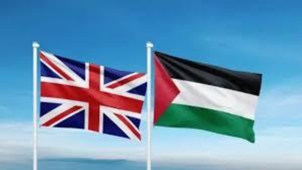 فلسطين وبريطانيا