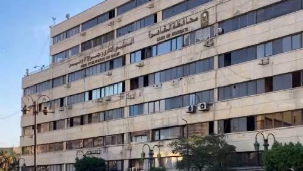 المبنى الإدارى 