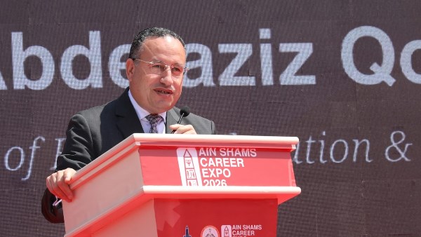 وزير التعليم العالي 