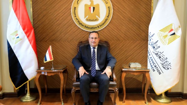 وزير التعليم العالي 