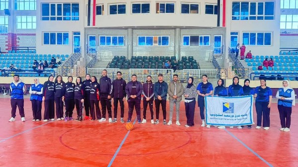 جامعة شرق بورسعيد 