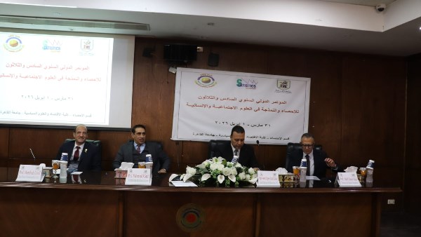 جانب من الحدث 