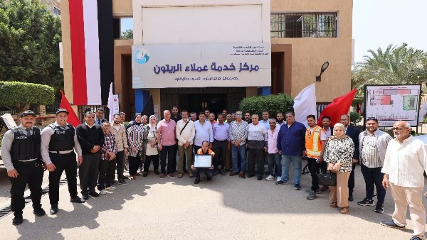 مركز خدمه عملاء  الزيتون