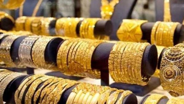 مشغولات ذهبية 