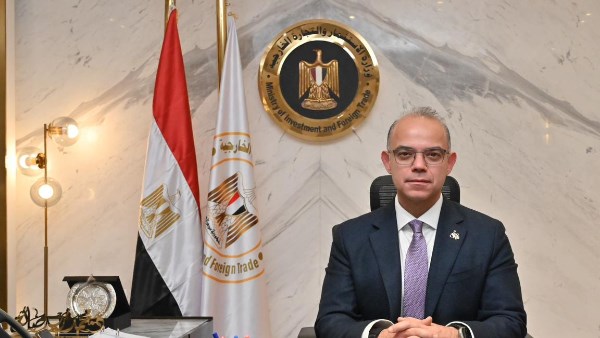 وزير الاستثمار والتجارة الخارجية 