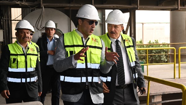 وزير الصناعه 