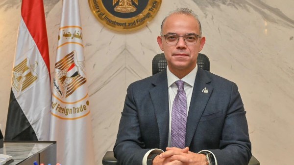 وزير الاستثمار 