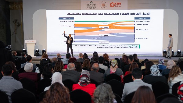 جانب من الاجتماع 