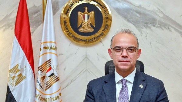 وزير الاستثمار 