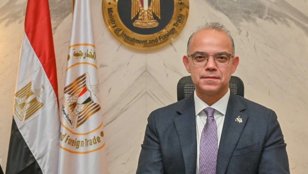 وزير الاستثمار 