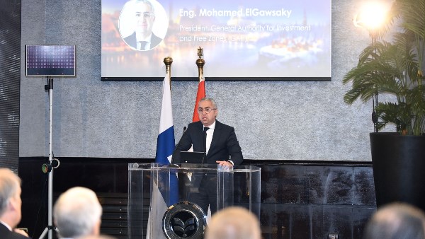  المهندس محمد الجوسقي رئيس هيئة الاستثمار