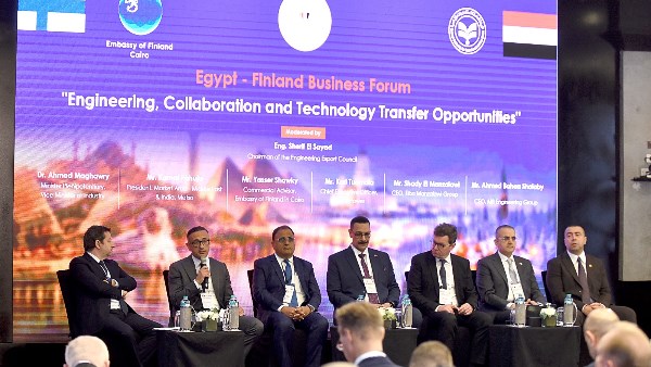 جانب من منتدى الأعمال المصري الفنلندي