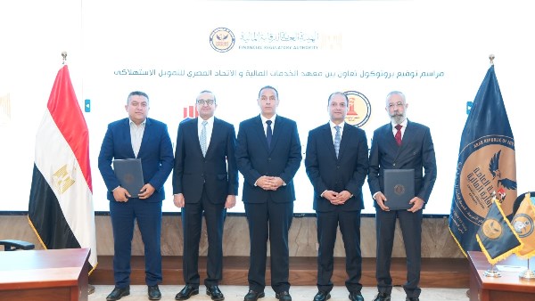 رئيس الرقابة المالية: جهودنا مستمرة في الاستثمار في رأس المال البشري