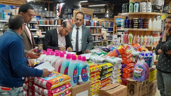 حماية المستهلك