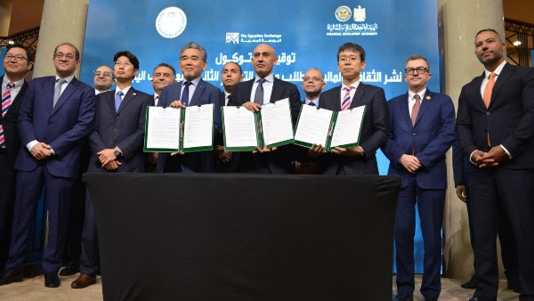 البورصة المصرية 