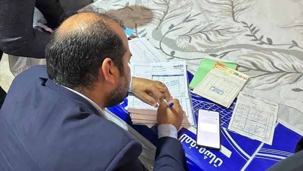 حماية المستهلك 