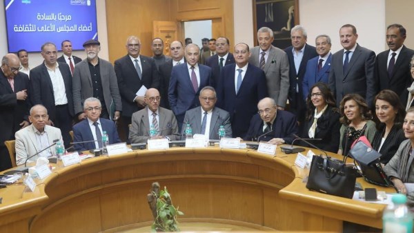 وزيرة الثقافة 