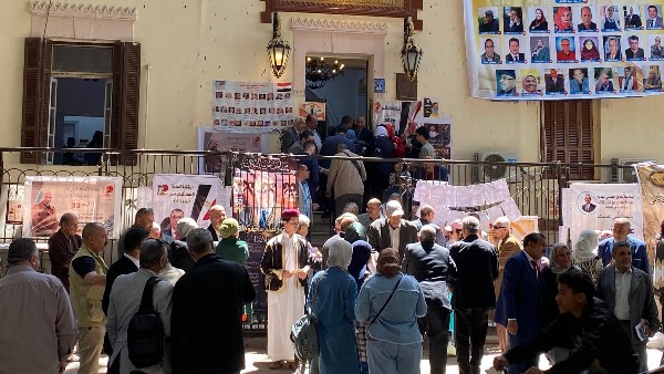 انتخابات اتحاد كتاب مصر 