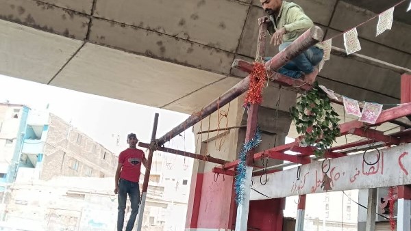 رفع اشغالات