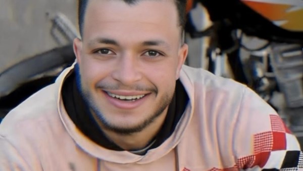 فاروق ضحية المنوفية