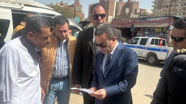 محافظ المنوفية 