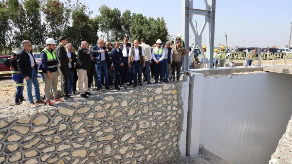 محافظ المنوفية 