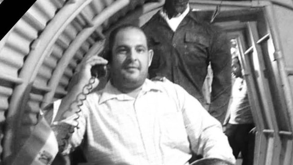 المجني عليه