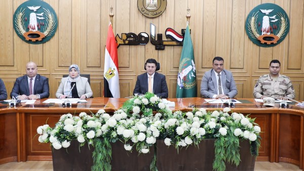 اجتماع محافظة المنوفية 