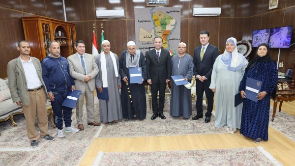 محافظ المنوفية 