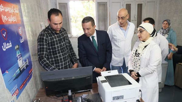 محافظ المنوفية 