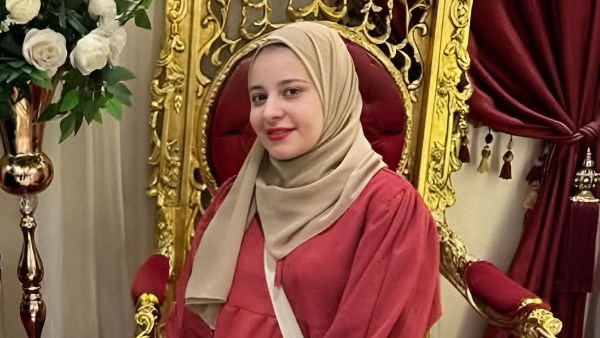 المجني عليها