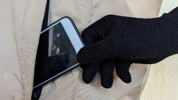 النيابة العامة