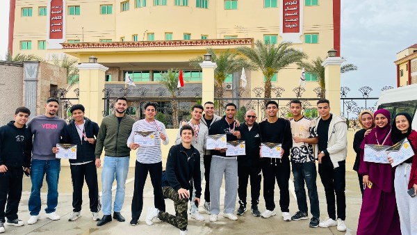 جامعة بني سويف التكنولوجية 