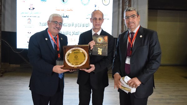 رئيس جامعة بني سويف