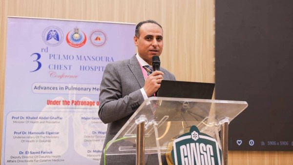 وكيل صحة بني سويف يشارك في المؤتمر العلمي لمستشفى صدر المنصورة وكيل صحة بني سويف يشارك في المؤتمر العلمي لمستشفى صدر المنصورة