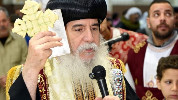 الانبا غبريال أسقف بني سويف