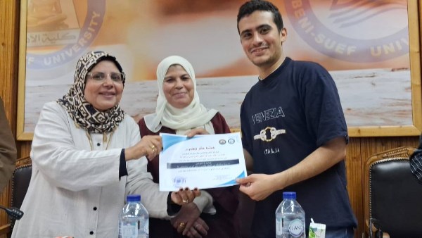 عميد اداب بني سويف 