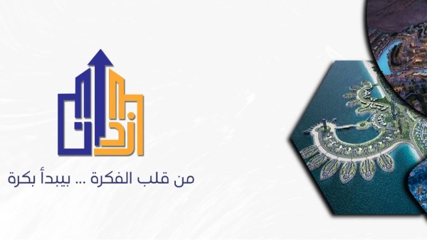 اعلام بني سويف