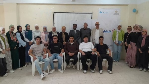 شباب ورياضة بني سويف