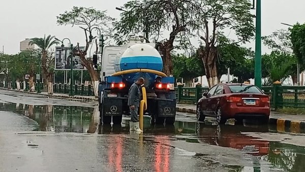 شفط مياة الأمطار