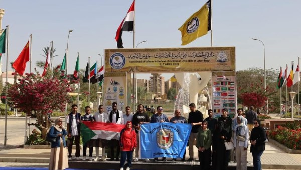 جامعة المنيا تستقبل الوفود 