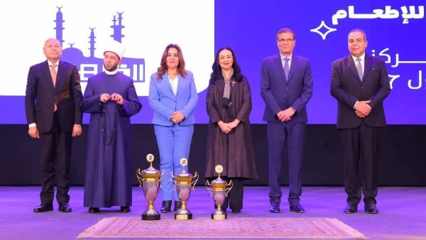 تكريم محافظة المنيا 