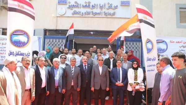 محافظ المنيا يتابع أعمال القافلة الطبية 