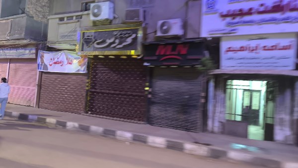 تحرير وتشميع 41 منشأة مخالفة لمواعيد الغلق خلال حملات موسعةبأسيوط