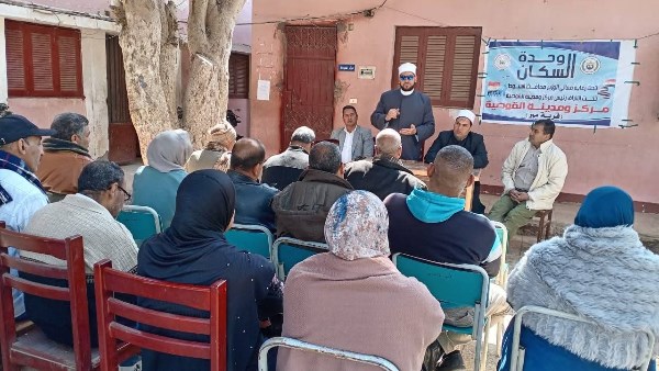 ختام المرحلة الثالثة من مبادرة "وحشتنا أخلاقنا" لتعزيز الوعي المجتمعي بالقرى في أسيوط