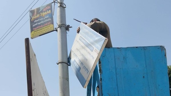 محافظ أسيوط: استمرار حملات إزالة الإعلانات المخالفة وتنظيم الشوارع بالبداري