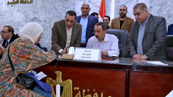 محافظة سوهاج